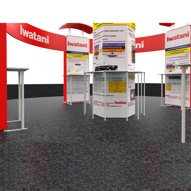 20x20 Trade Show Booth with Custom Tower